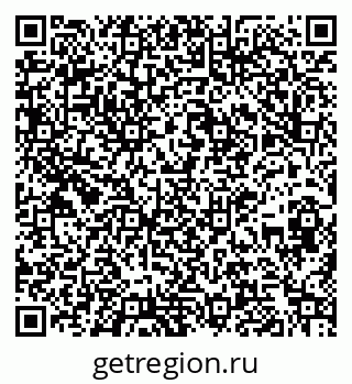 79261098132