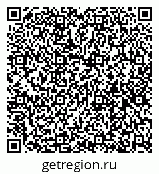 79261098143