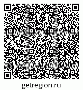 79261098173