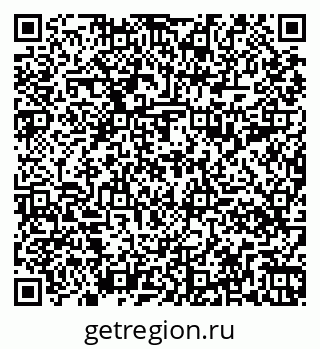 79261098184
