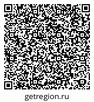 79261098191