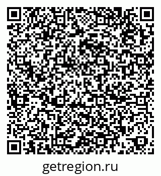 79261098193