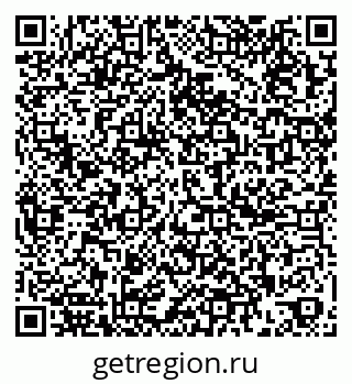 79261098194