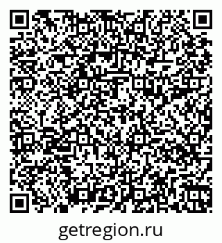 79261098195