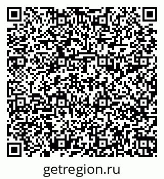 79261098197