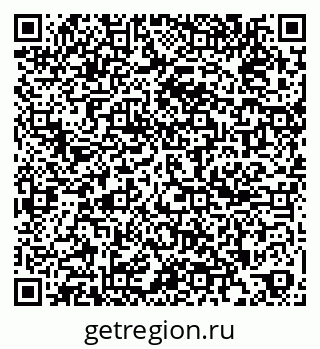 79261098242