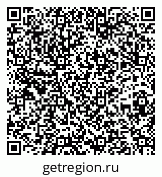 79261098259