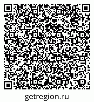 79261098262