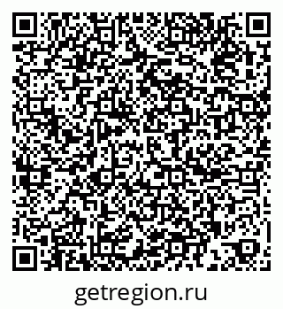 79261098272