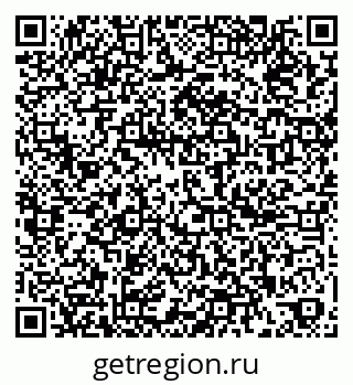 79261098289