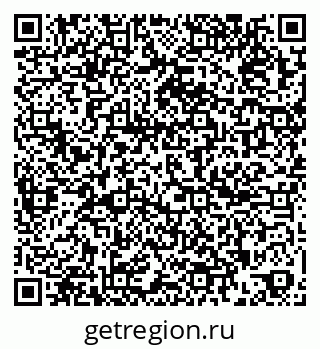 79261098297
