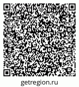79261098300