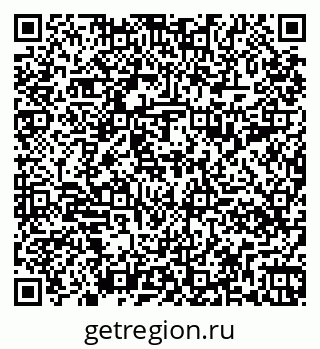 79261098379