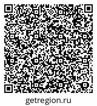 79261098381