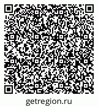 79261098397