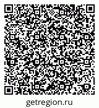 79261098473