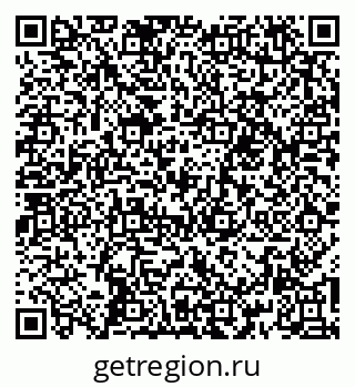 79261098484