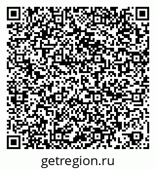 79261098496