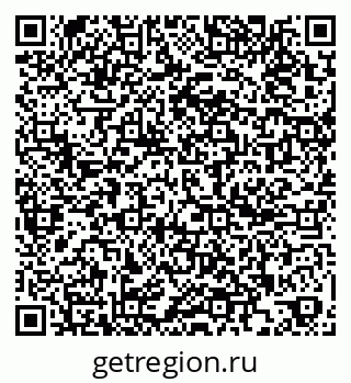 79261098559