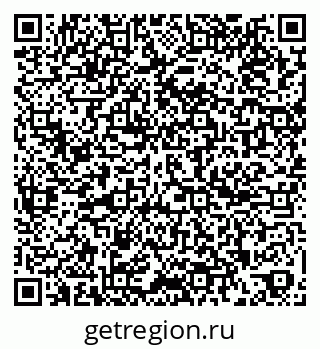 79261098584