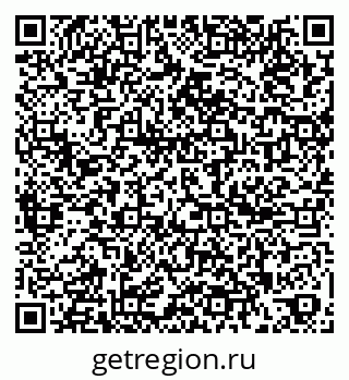 79261098588