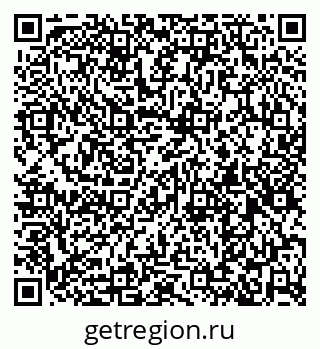 79261098637