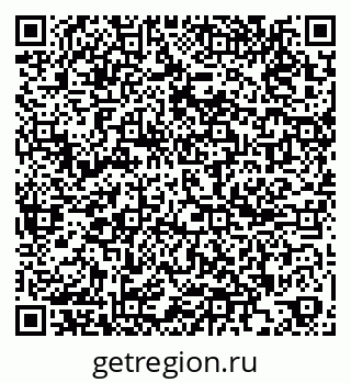 79261098656