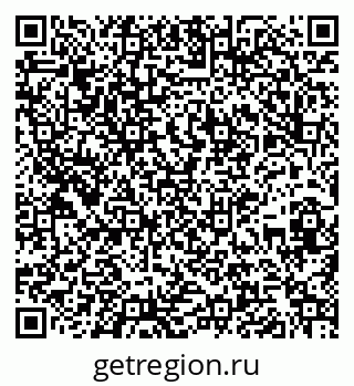 79261098689