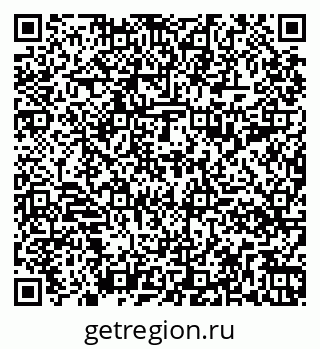 79261098736