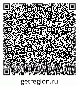 79261098881