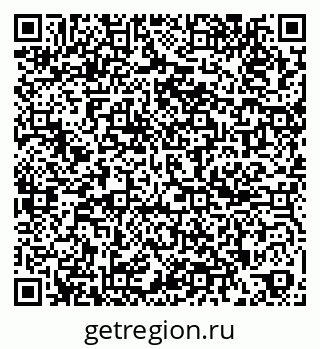 79261098887