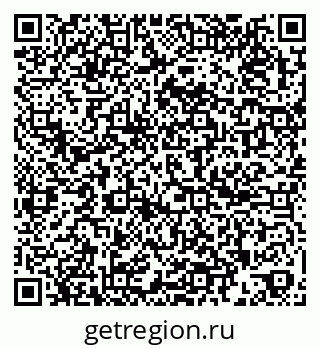 79261099014
