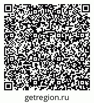 79261099020