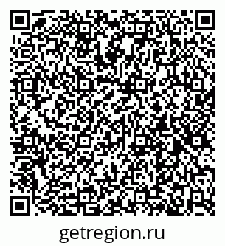 79261099023
