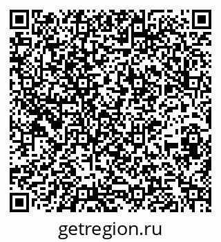79261099032