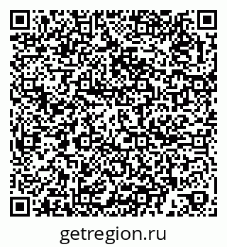 79261099038