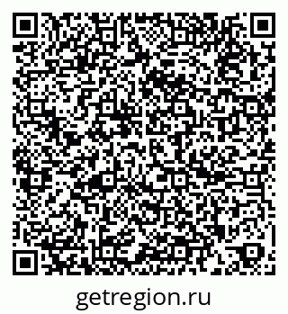 79261099102