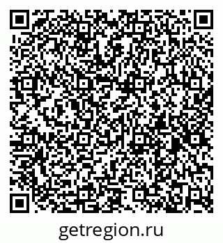 79261099120