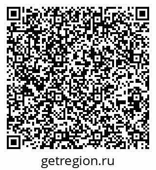 79261099138