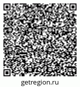 79261099139