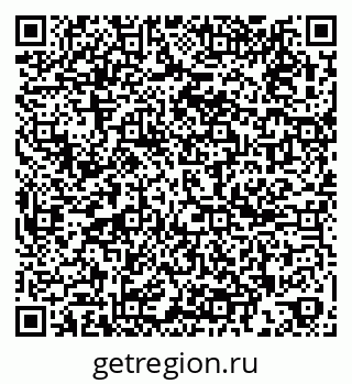 79261099174