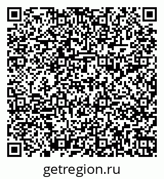 79261099256