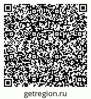 79261099259