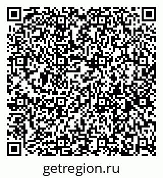 79261099392