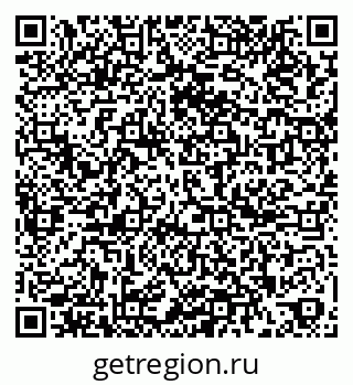 79261099480