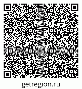 79261100145