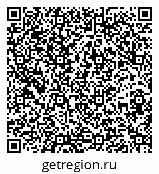 79261100980