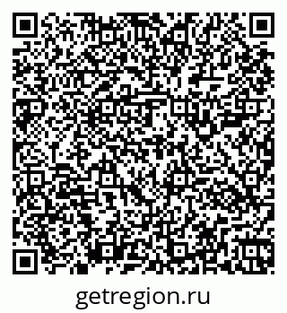 79261101029