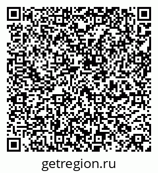 79261101033