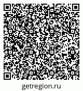 79261101096